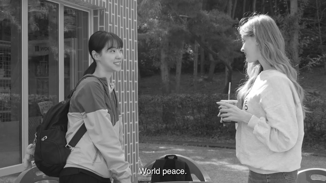 Persona a Strange Girl Trailer