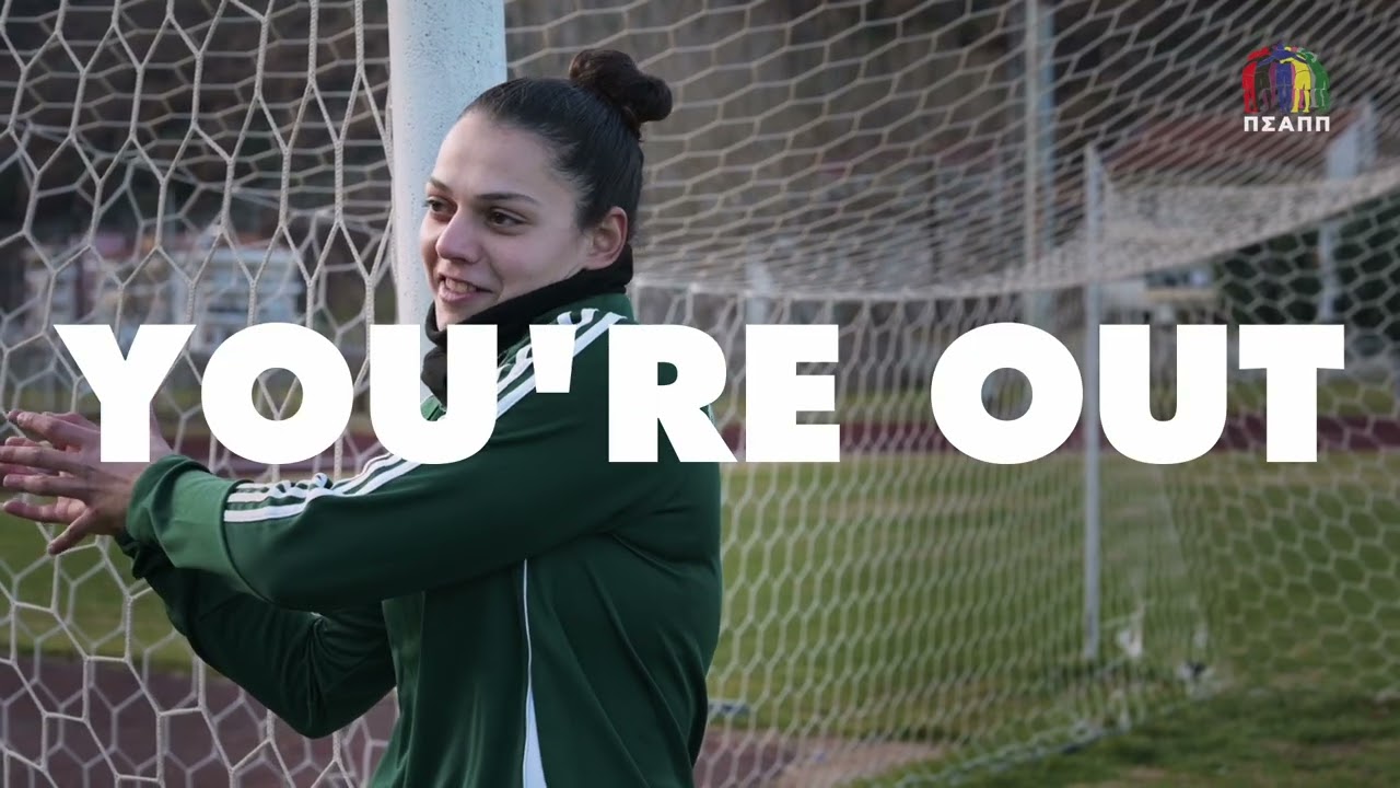 When Nobody's Watching Trailer