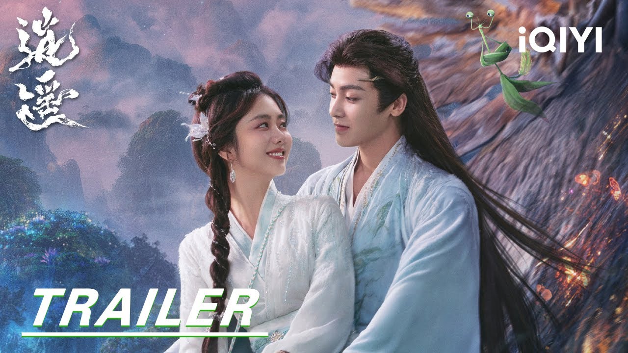 The Unclouded Soul Trailer