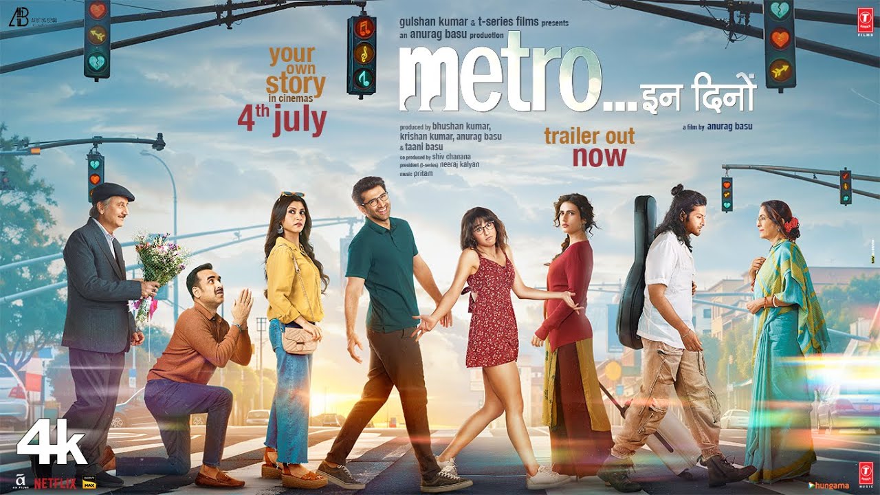 Metro... In Dino Trailer