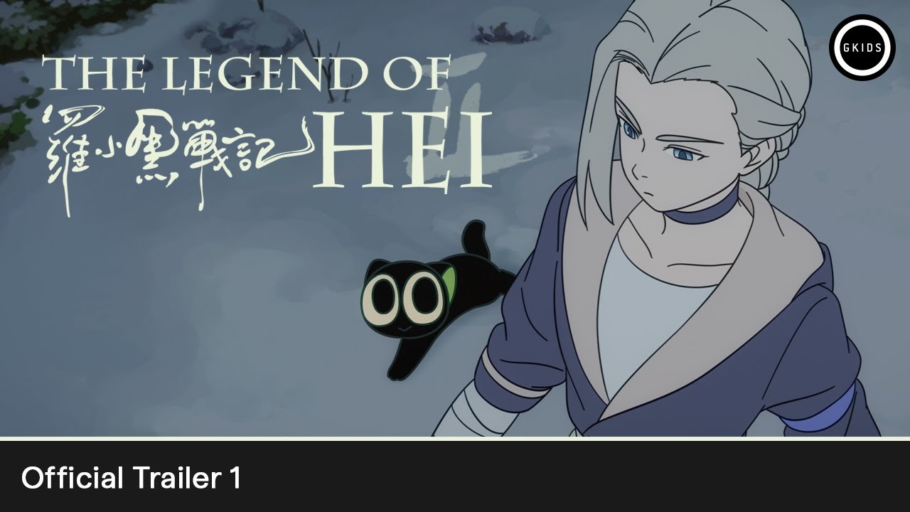 The Legend of Hei 2 Trailer
